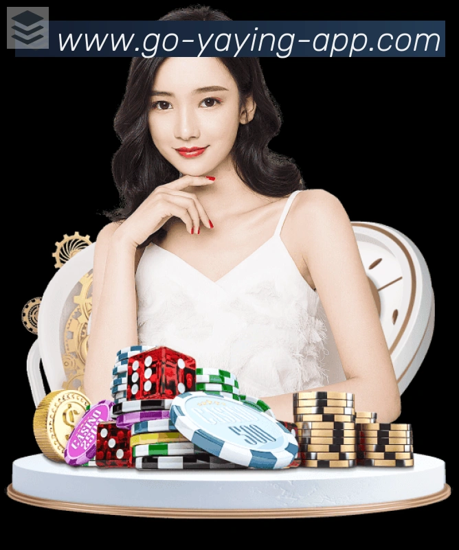 App界面